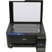 Багатофункціональний пристрій Epson EcoTank L3250 c WiFi (C11CJ67412)